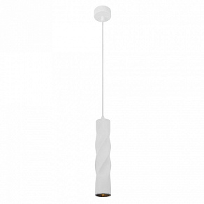 Подвесной светильник Arte Lamp Cassio A5400SP-1WH