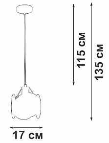 Подвесной светильник Vitaluce V5828 V5828-8/1S