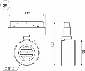 Светильник на штанге Arlight MAG-ORIENT 048407