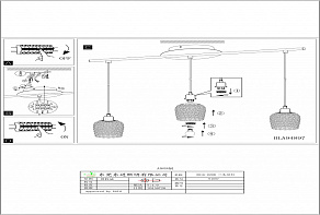 Подвесной светильник Eglo ПРОМО Bonares 1 94897