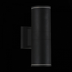 Светильник на штанге ST-Luce SL561 SL561.401.02