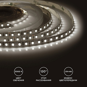 Лента светодиодная Apeyron Electrics  00-32