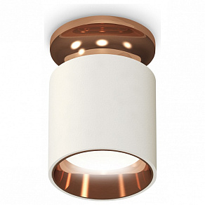 Накладной светильник Ambrella XS XS6301201