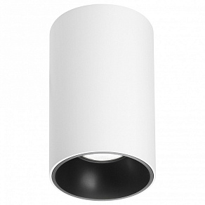 Накладной светильник Arlight SALT 056740