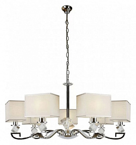 Подвесная люстра iLamp Living NC1211P-7CR