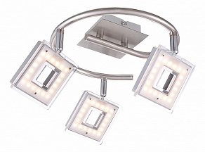 Спот Globo Kerstin 56138-3