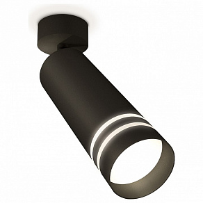 Спот Ambrella XM XM6343013