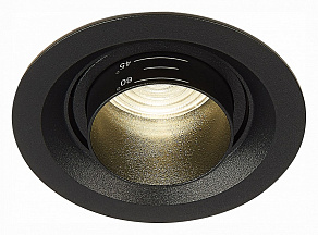 Встраиваемый светильник ST-Luce Zoom ST701.448.07