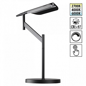 Настольная лампа офисная Novotech Ledo 359541