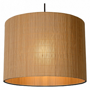 Подвесной светильник Lucide Magius 03429/42/30