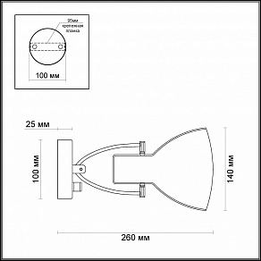 Бра Odeon Light Credo 3952/1W