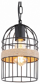 Подвесной светильник Globo Halia 15677H