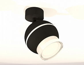 Спот Ambrella XM XM1102016