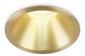 Встраиваемый светильник Ambrella Light TS TS51815