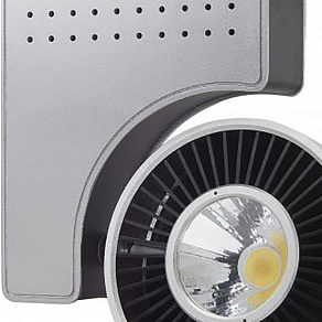 Светильник на штанге Horoz Electric Zurih HRZ00000879