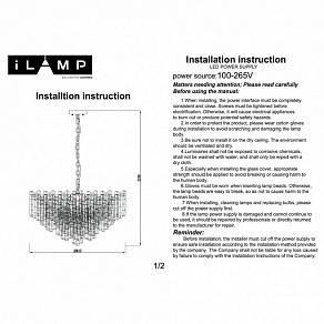 Подвесная люстра iLamp GRAMERCY 670P-16 CR+CL