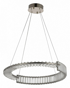 Подвесной светильник LUMINA DECO 6026 LDP 6026-600 CHR