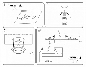 Встраиваемый светильник Ambrella Light TN TN6735