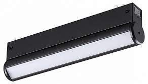 Накладной светильник Novotech VECTOR 220V 359950