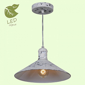 Подвесной светильник Lussole Hempstead GRLSP-9615