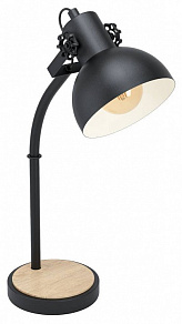 Настольная лампа офисная Eglo LUBENHAM 44058