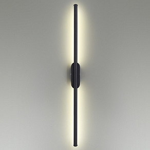 Бра Lumion Brielle 5609/13WL