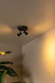 Спот Lucide Kianti 2767/12/31