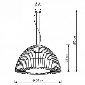 Подвесной светильник Lighthall Celestе LH052056