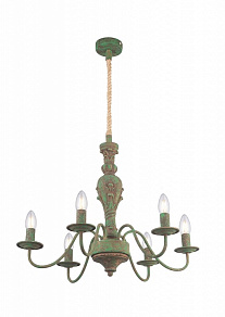 Подвесная люстра Globo Rea 15263-6