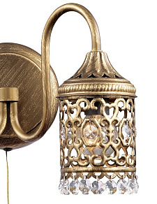 Бра Odeon Light Salona 2641/2W