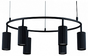 Подвесная люстра Moderli Cora V11601-6P