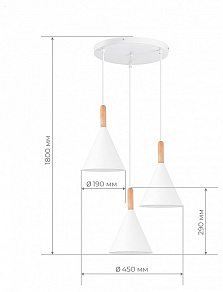 Подвесной светильник EVOLUCE Arket SLE1255-513-03