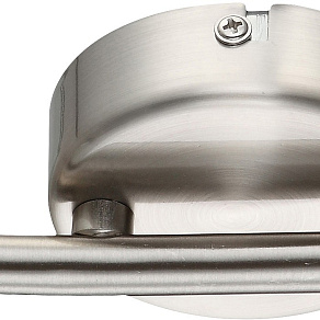 Спот Globo Elliott 54351-2