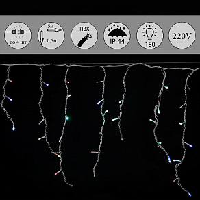 Бахрома световая Sneha  A-056R RGB