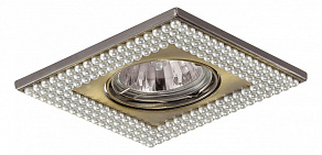 Встраиваемый светильник Novotech Pearl 370146