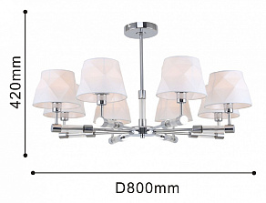 Люстра на штанге F-promo Lilian 2659-8P