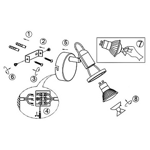 Спот Globo Rail 54382-1
