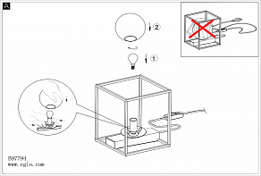 Настольная лампа декоративная Eglo ПРОМО Vallaspra 97794