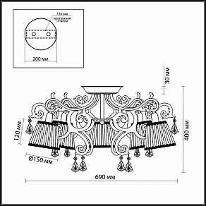 Потолочная люстра Odeon Light Gronta 2892/5C