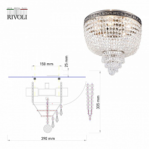 Накладной светильник Rivoli Benita Б0052473