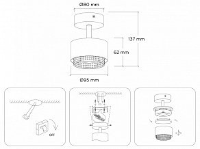 Спот Ambrella Light TN TN71279