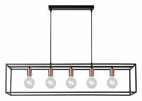 Подвесной светильник Lucide Arthur 08424/05/30