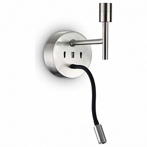 Бра с подсветкой Ideal Lux Set Up SET UP MAP2 NICKEL