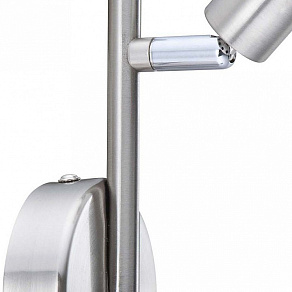 Спот Globo Matrix 57991-2