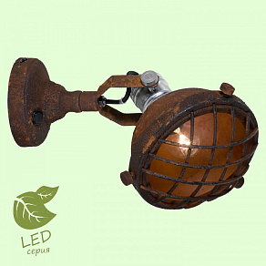 Спот Lussole Huntsville GRLSP-9501