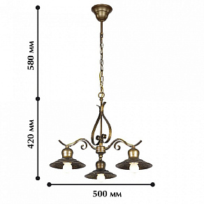 Подвесная люстра Favourite Magrib 1213-3P