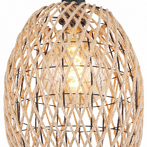 Подвесной светильник Globo Halia 15670H