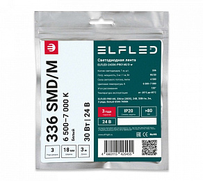 Лента светодиодная ELFLED  ELFLED-24336-PRO140/3-w