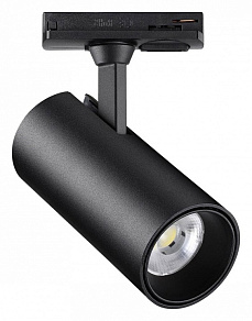Светильник на штанге Novotech Selene 359157