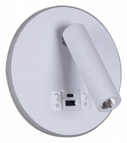 Бра Reluce 86203 86203-9.2-001KT LED12W+USB WT